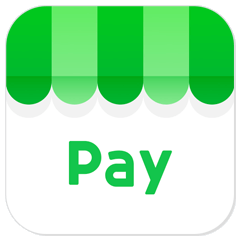 LINE Pay 店舗用アプリ